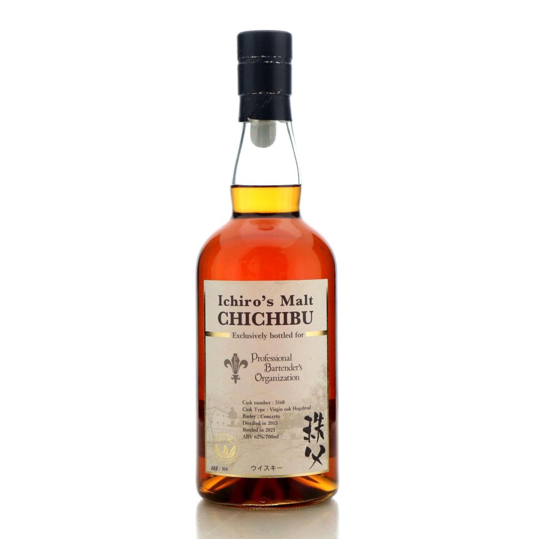 Chichibu Ichiro's Malt London Edition 2024 Whisky | Whisky Auctioneer